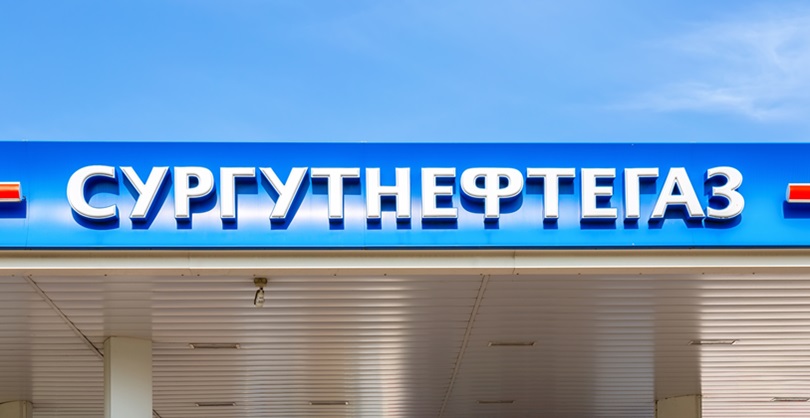 Фото: Shutterstock