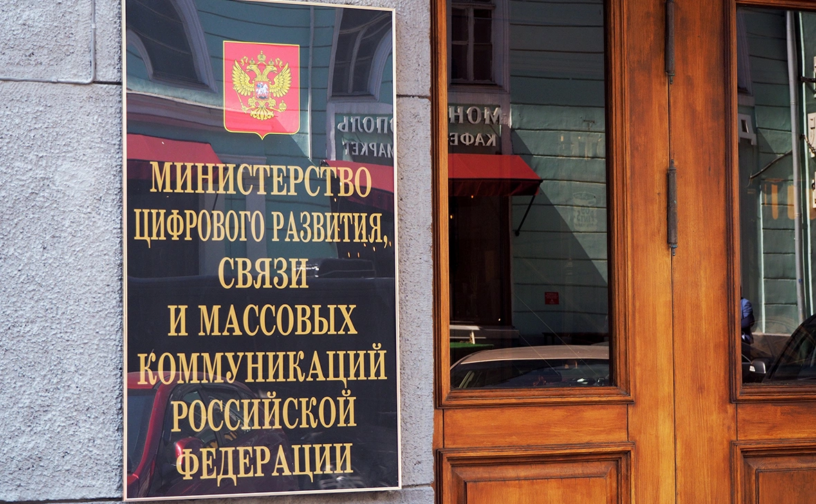 Владимир Гердо / ТАСС