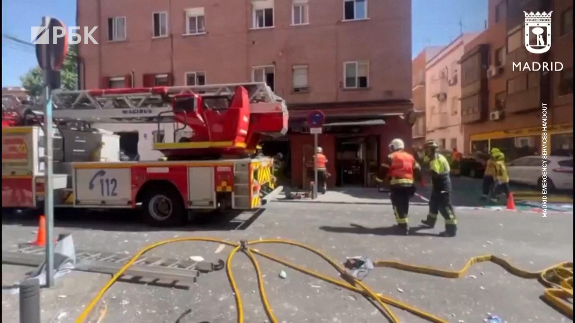 При взрыве в баре Мадрида пострадали 25 человек