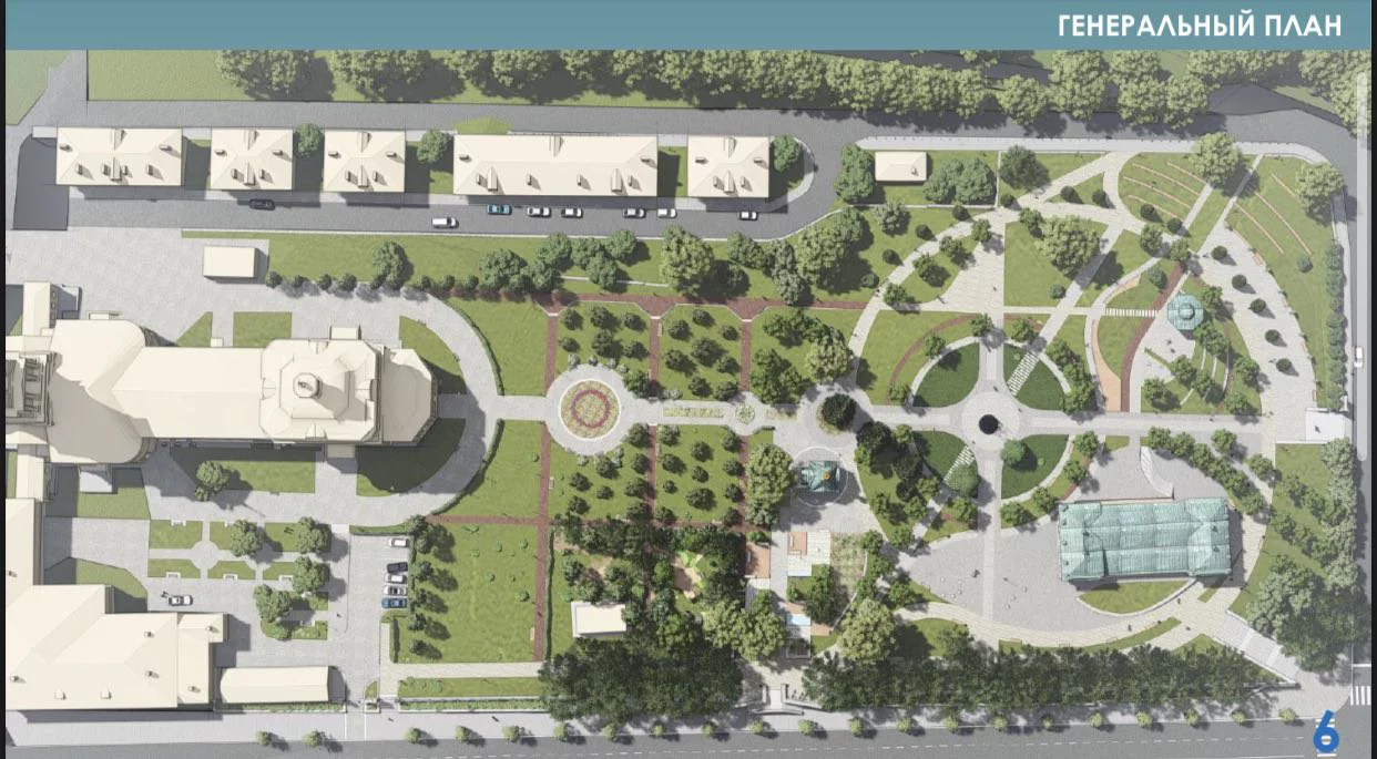 Правительство Пермского края