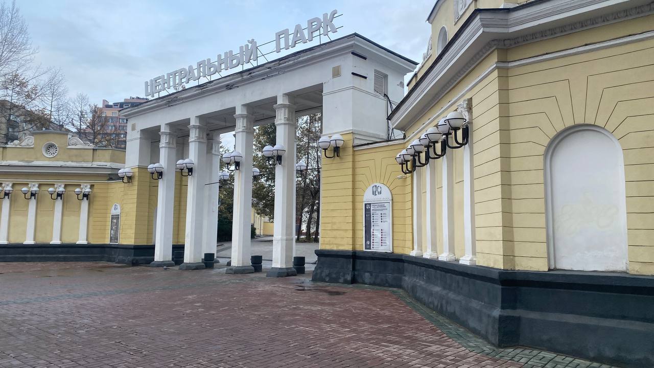 Фото: телеграм-канал Максима Кудрявцева