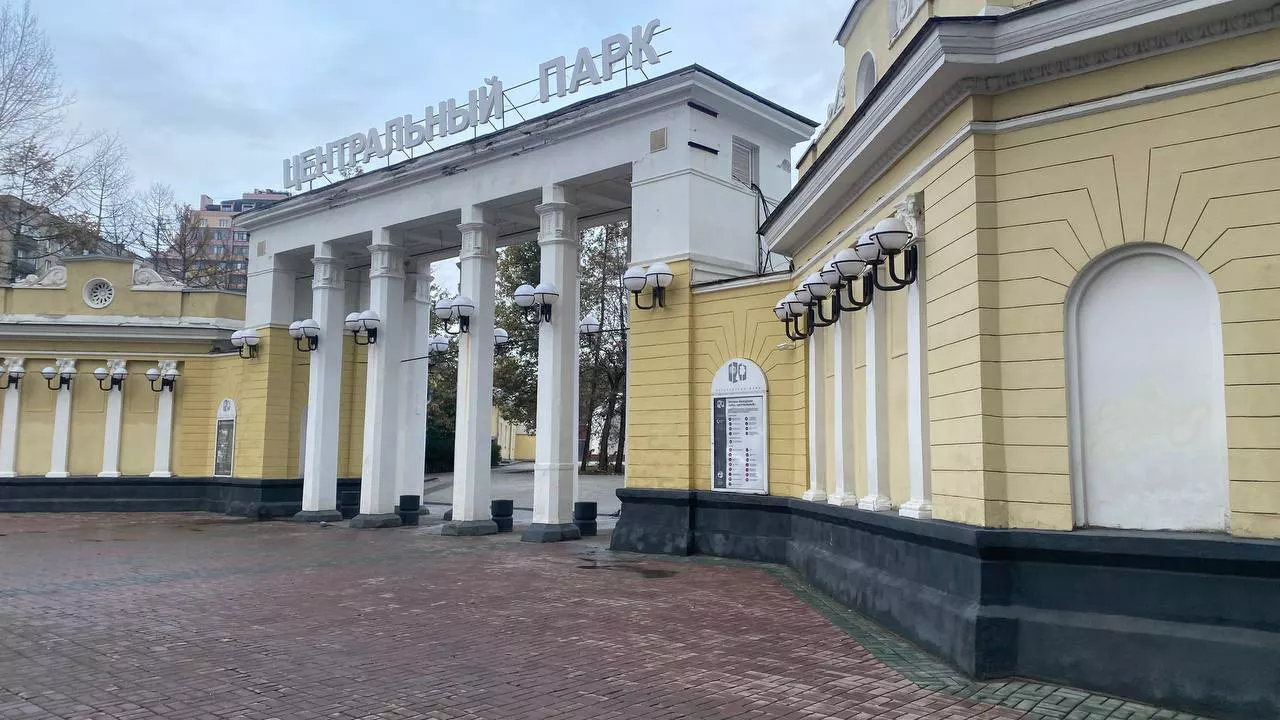 телеграм-канал Максима Кудрявцева