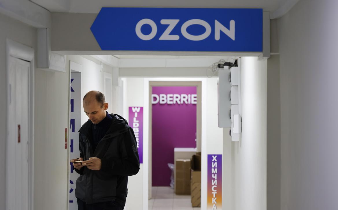 WB и Ozon предупредили о последствиях запрета инвестиций в скидки