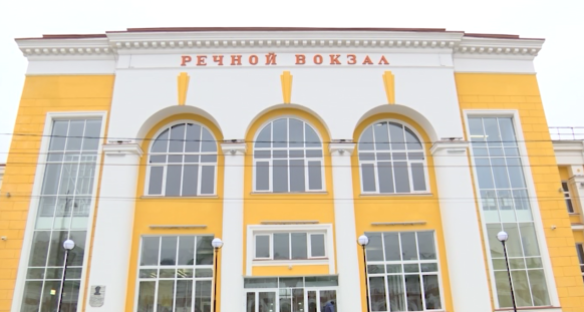 РБК Пермь