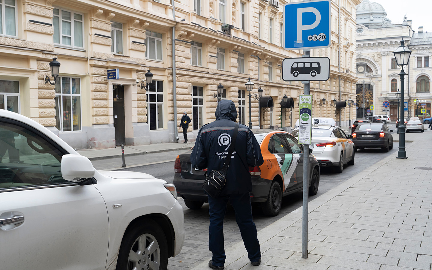 Обжаловать штраф, выписанный ГКУ АМПП за неоплату парковки, можно в течение 10 суток со дня вручения постановления об административном правонарушении