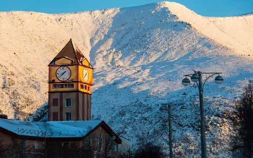 Фото: gov-murman.ru