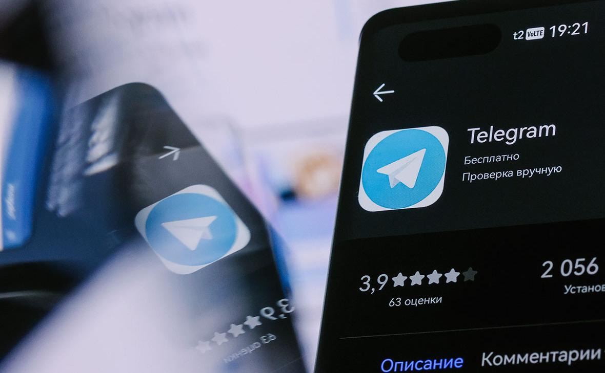 Эксперты объяснили остановку работы коротких ссылок Telegram