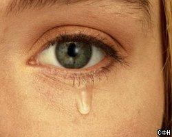 Ученые изобрели искусственные слезы