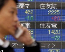Японский индекс Nikkei упал по итогам торгов на 4,1%