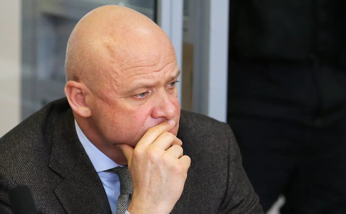 РИА Новости