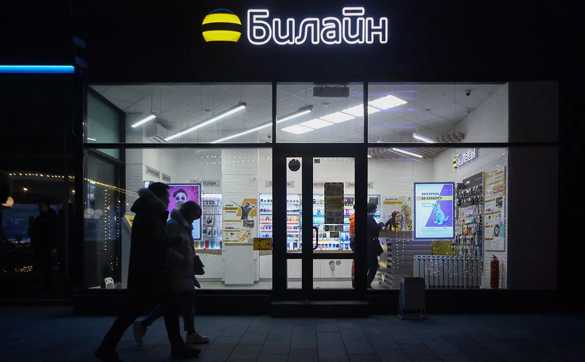 Сергей Ведяшкин / АГН «Москва»