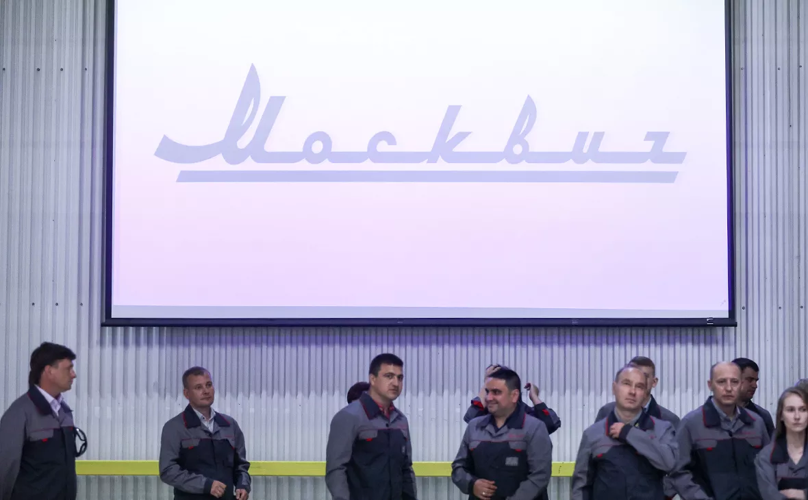 Александр Щербак / ТАСС