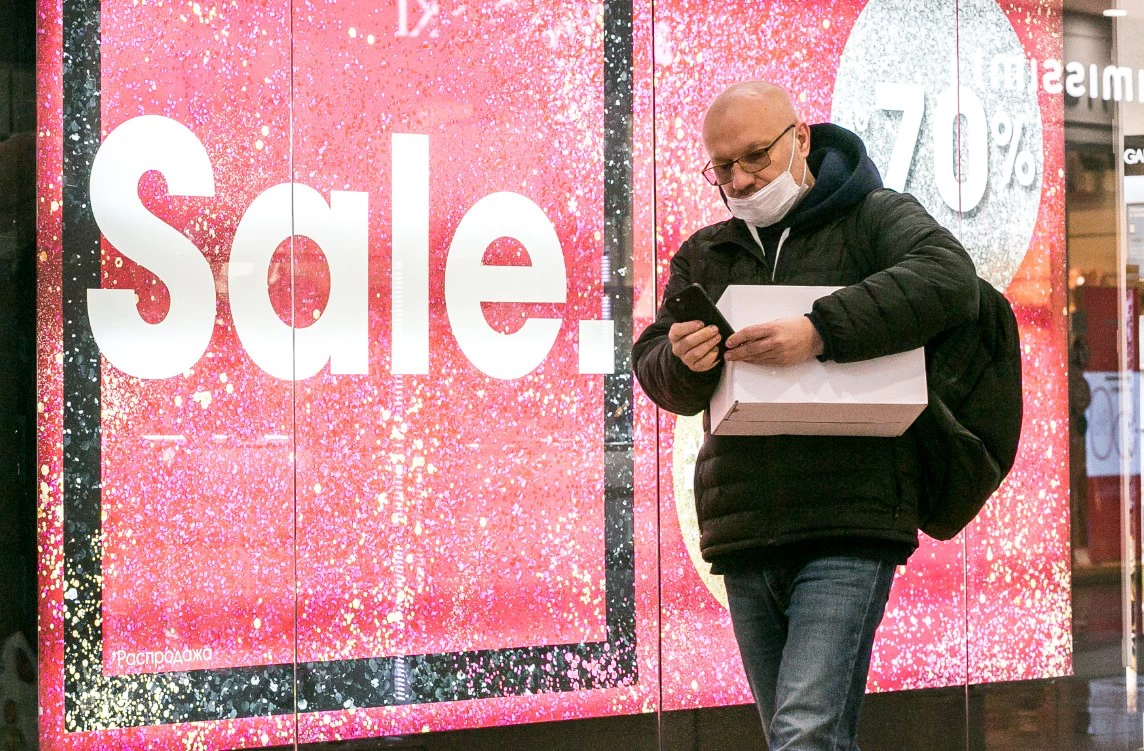 Денис Моргунов / РИА URA.RU