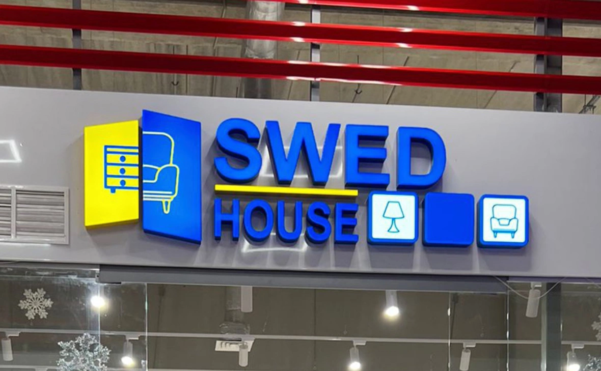 Swed.house / VK