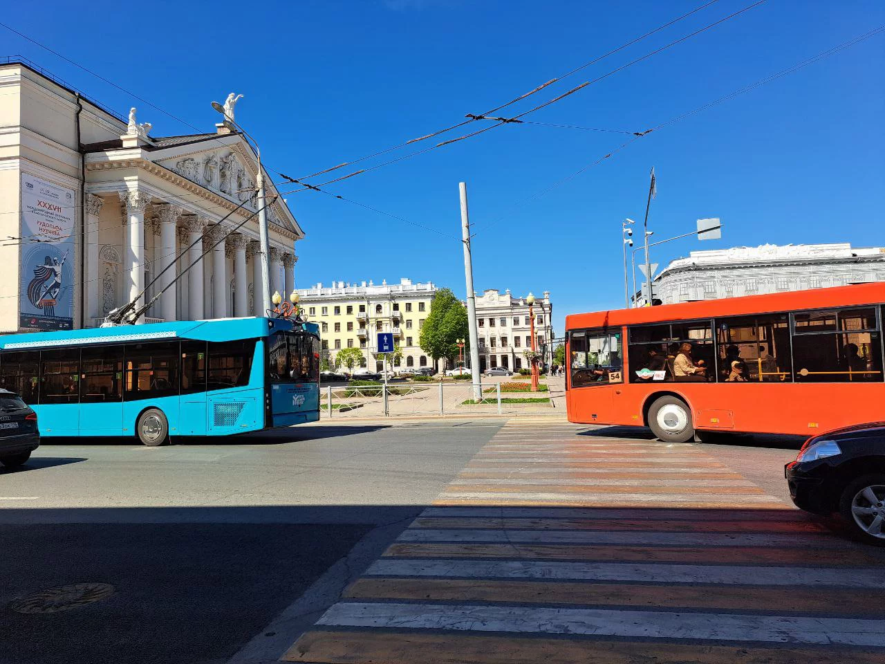 РБК Татарстан