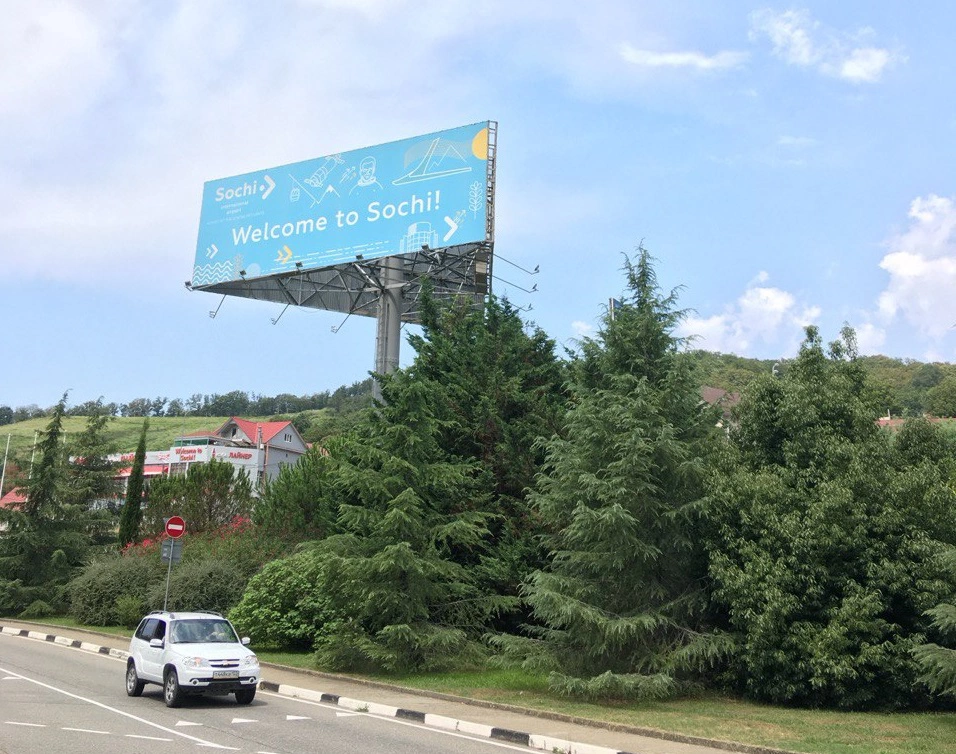 РБК Новосибирск