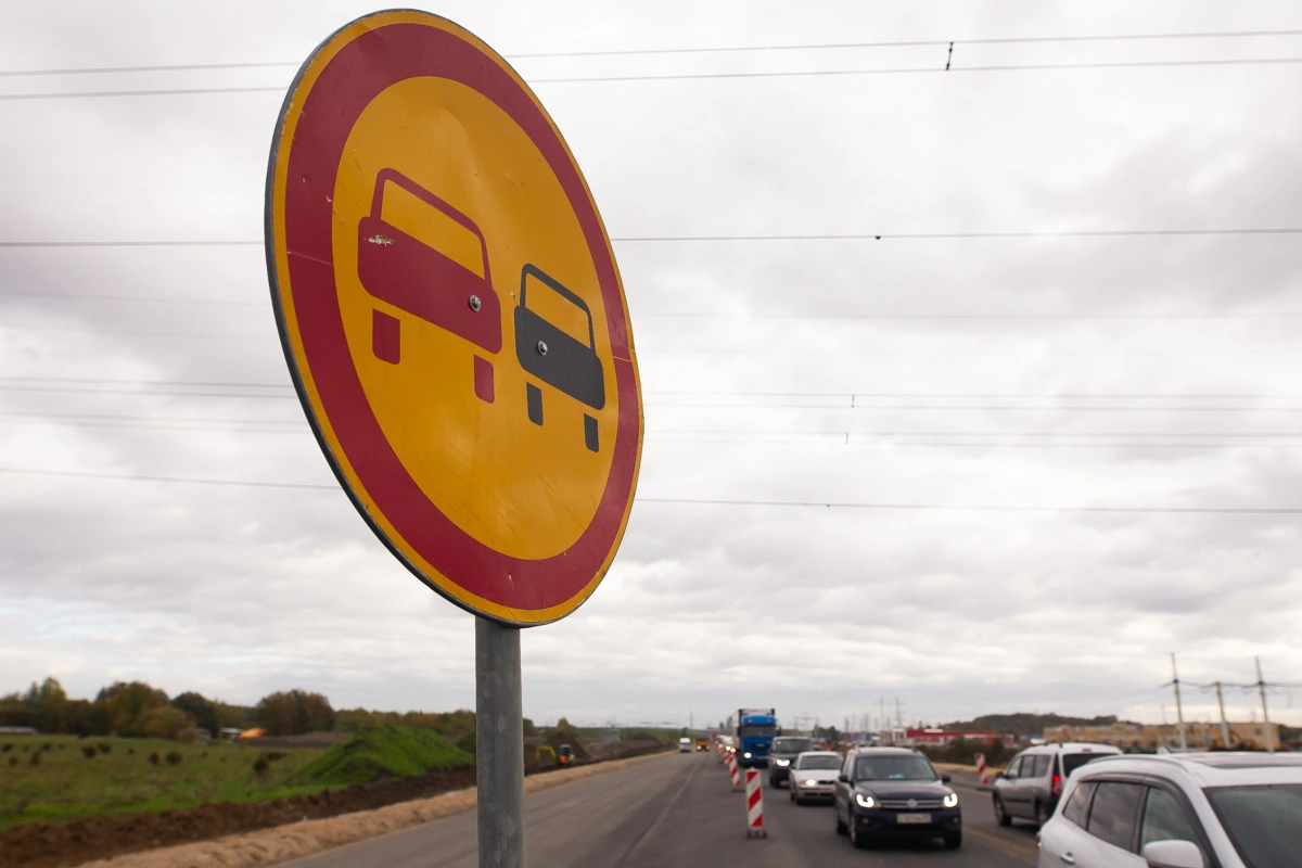 Александр Подгорчук