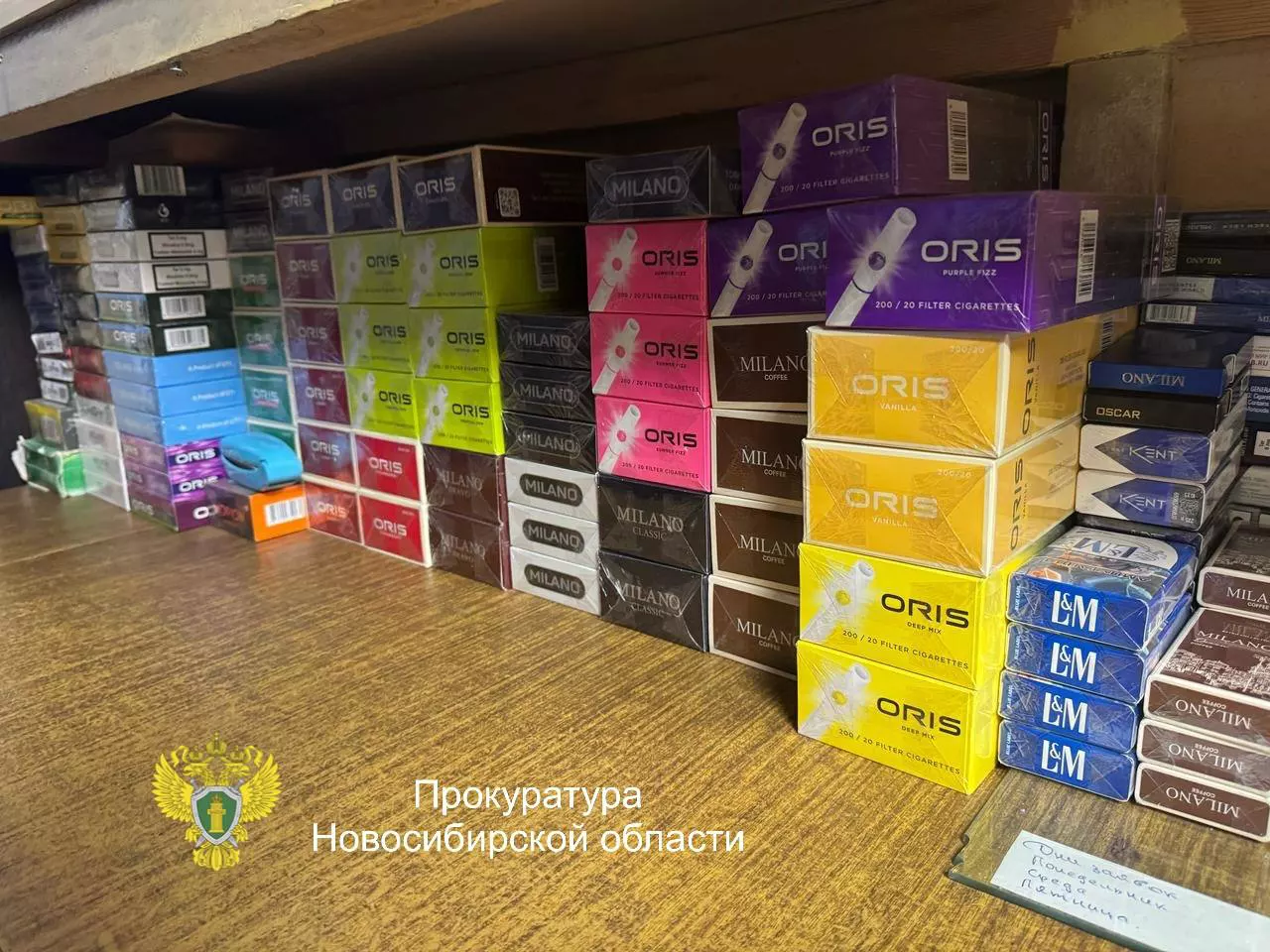 Пресс-служба прокуратуры Новосибирской области