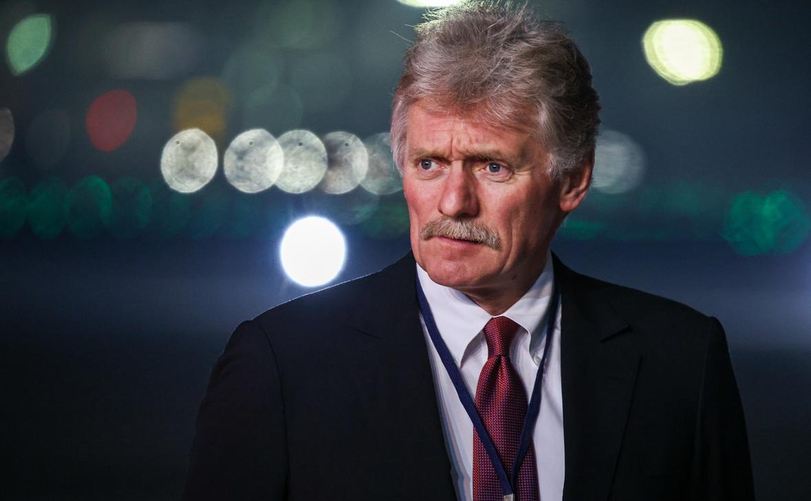 Дмитрий Песков