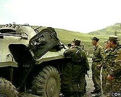Российские миротворцы усиливают свои позиции в Осетии