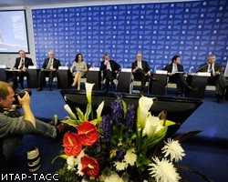 В Петербурге стартовал главный экономический форум России 