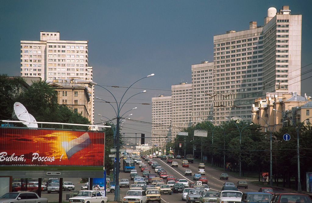 Улица Новый Арбат в Москве. 1995 год