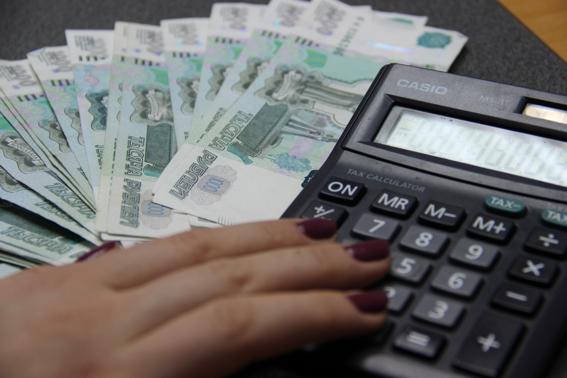 Нижнекамский «Химмашмонтаж» выплатил 6,3 млн.руб. долга по зарплате