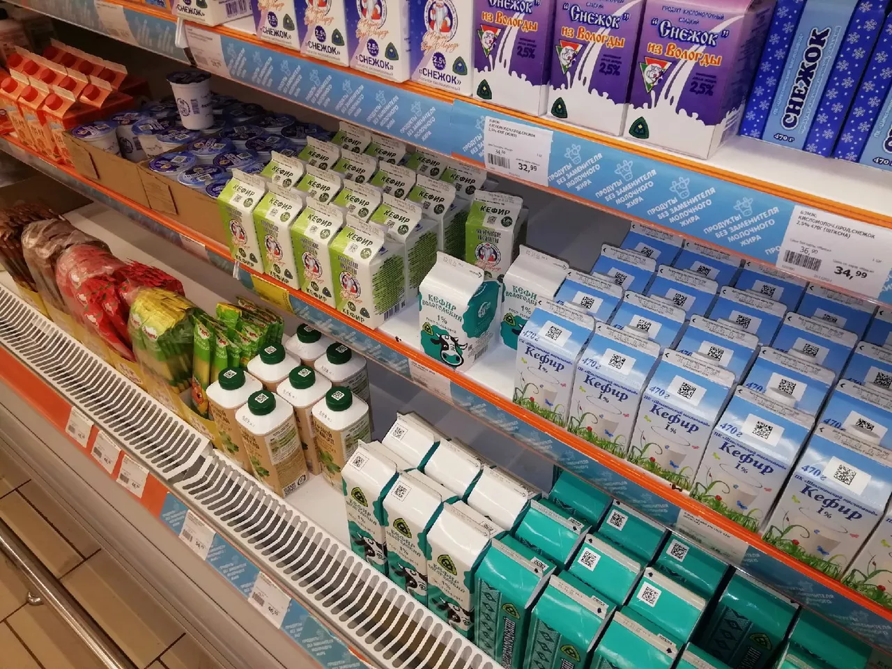 РБК Вологда
