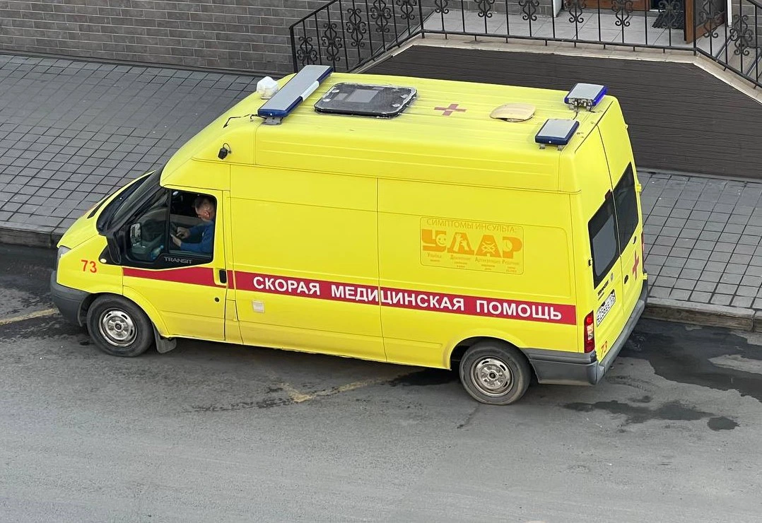 РБК Приморье