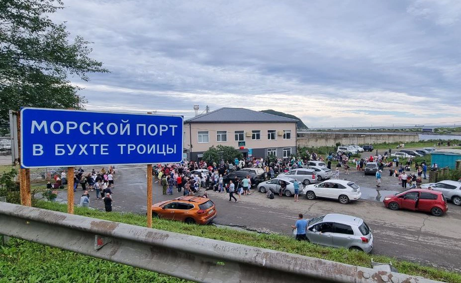 РБК Приморье