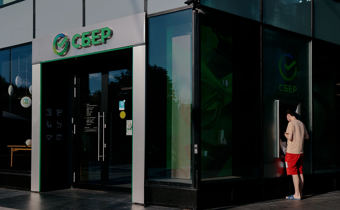 Михаил Гребенщиков / РБК