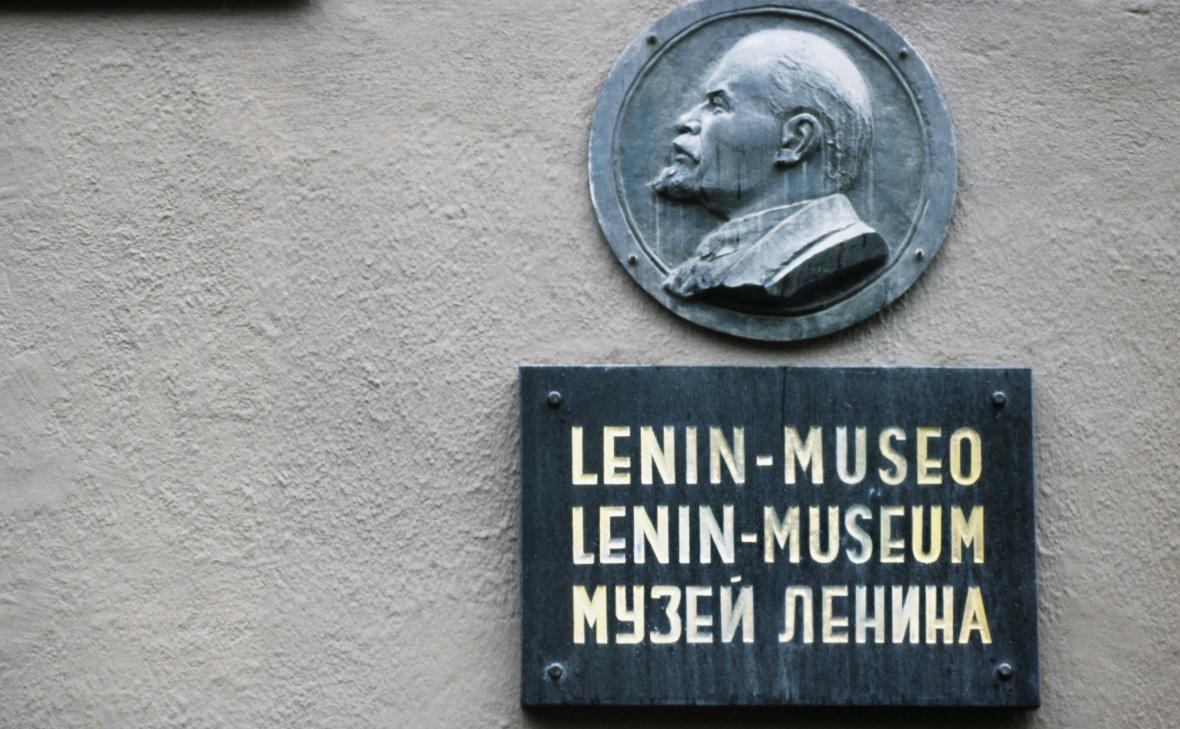 В Финляндии закроют музей Ленина, который проработал 78 лет0