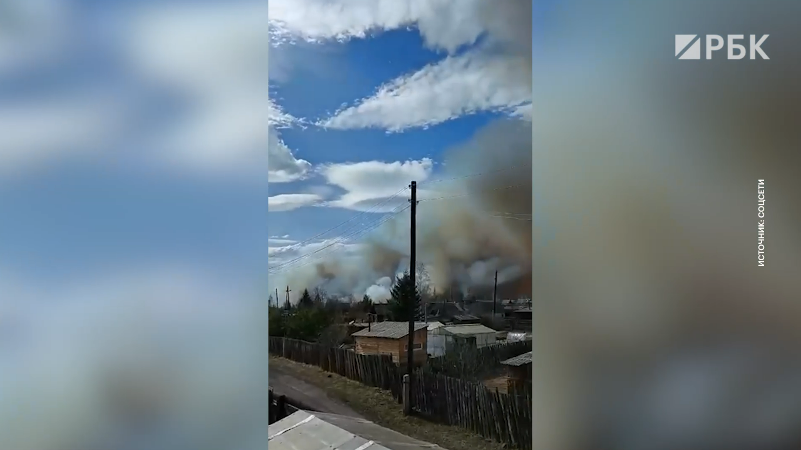 В Иркутской области началась эвакуация дачников из-за пожара