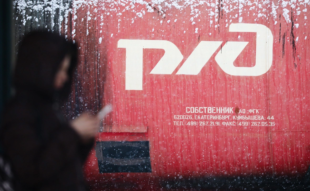 Андрей Гордеев / Ведомости / ТАСС