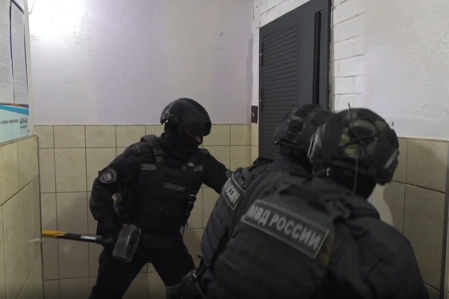 Кадр оперативной съемки