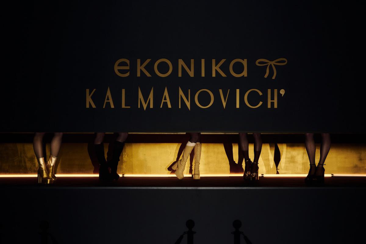 Презентация совместной коллекции обуви Ekonika x Kalmanovich