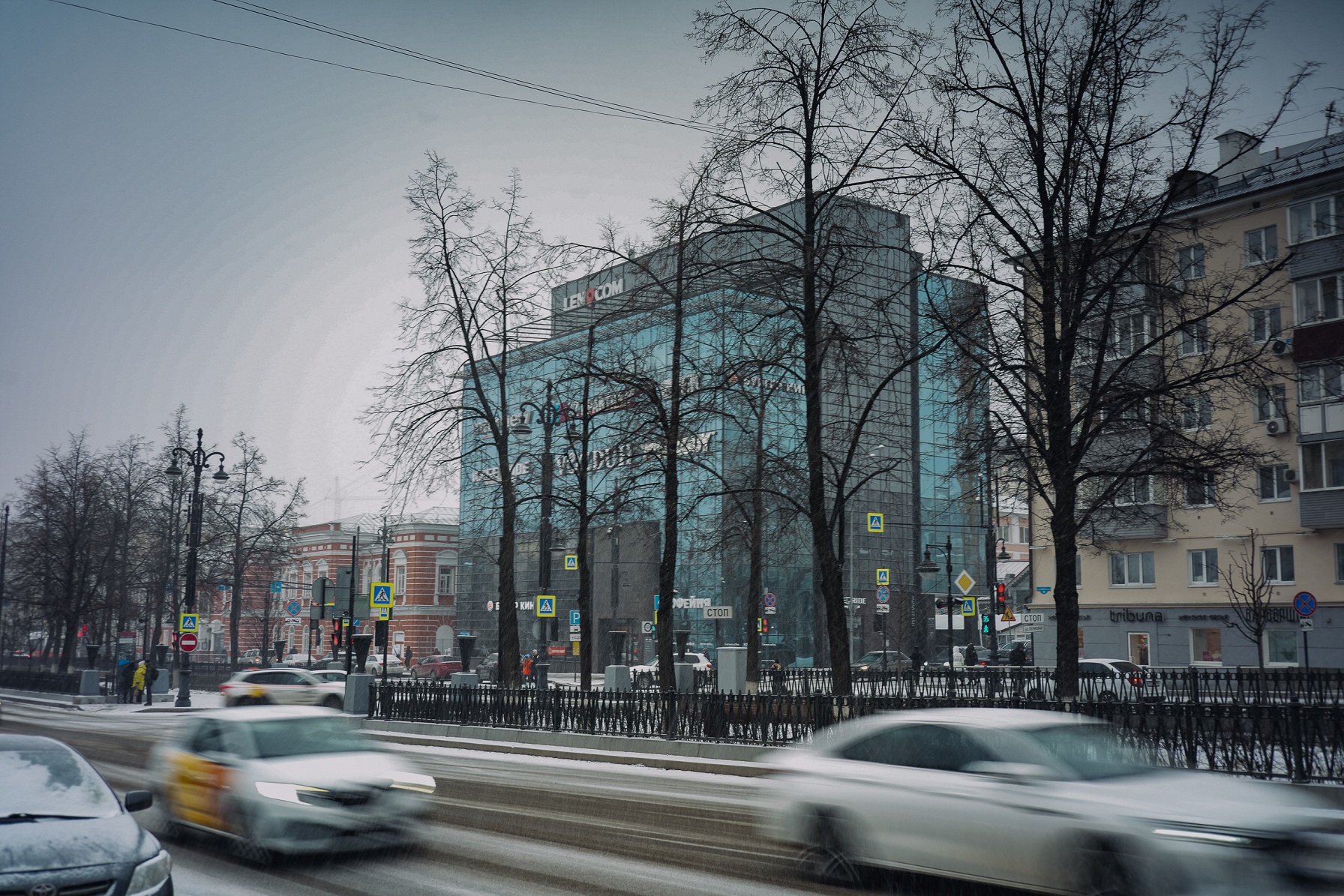 Фото: РБК Пермь