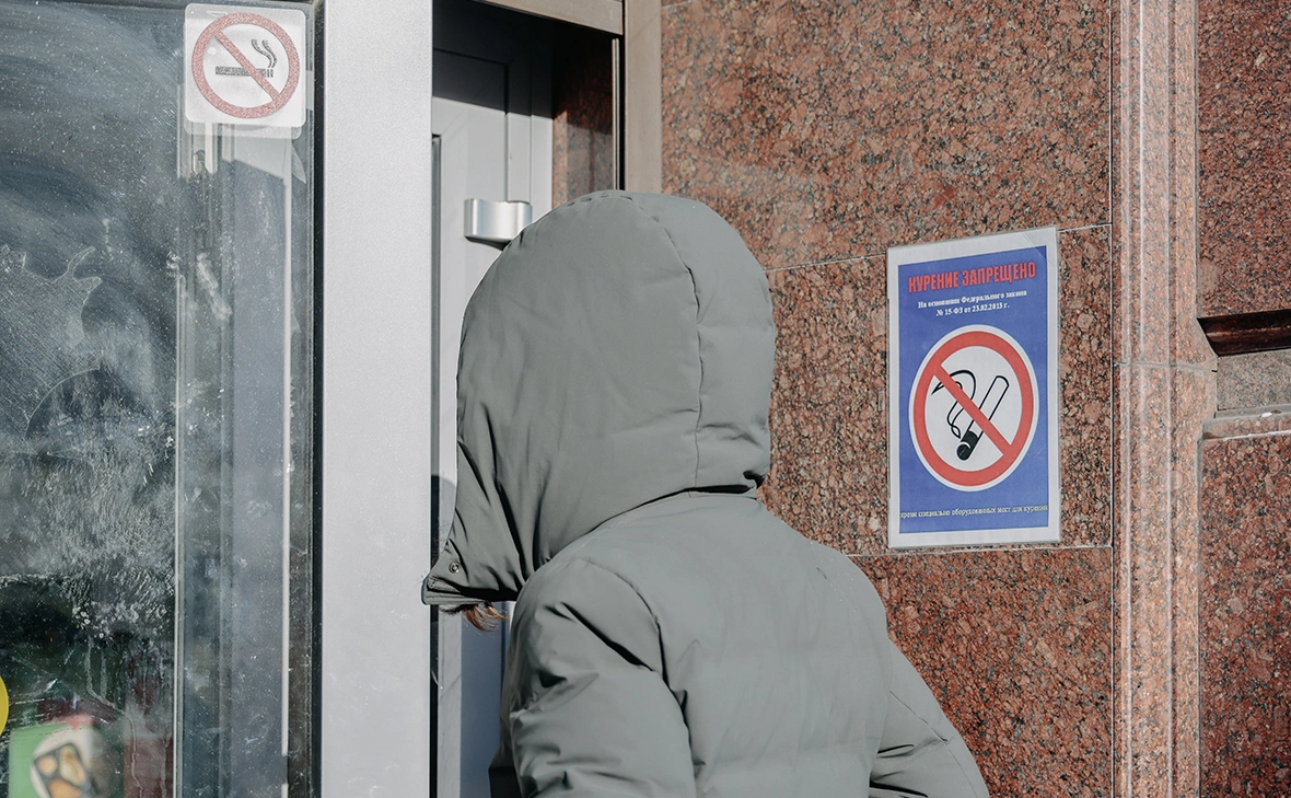 Михаил Гребенщиков / РБК