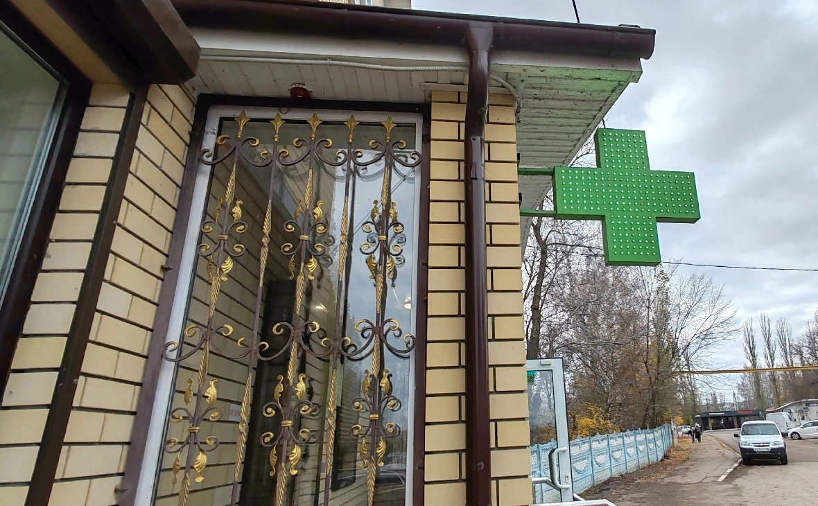 РБК Черноземье