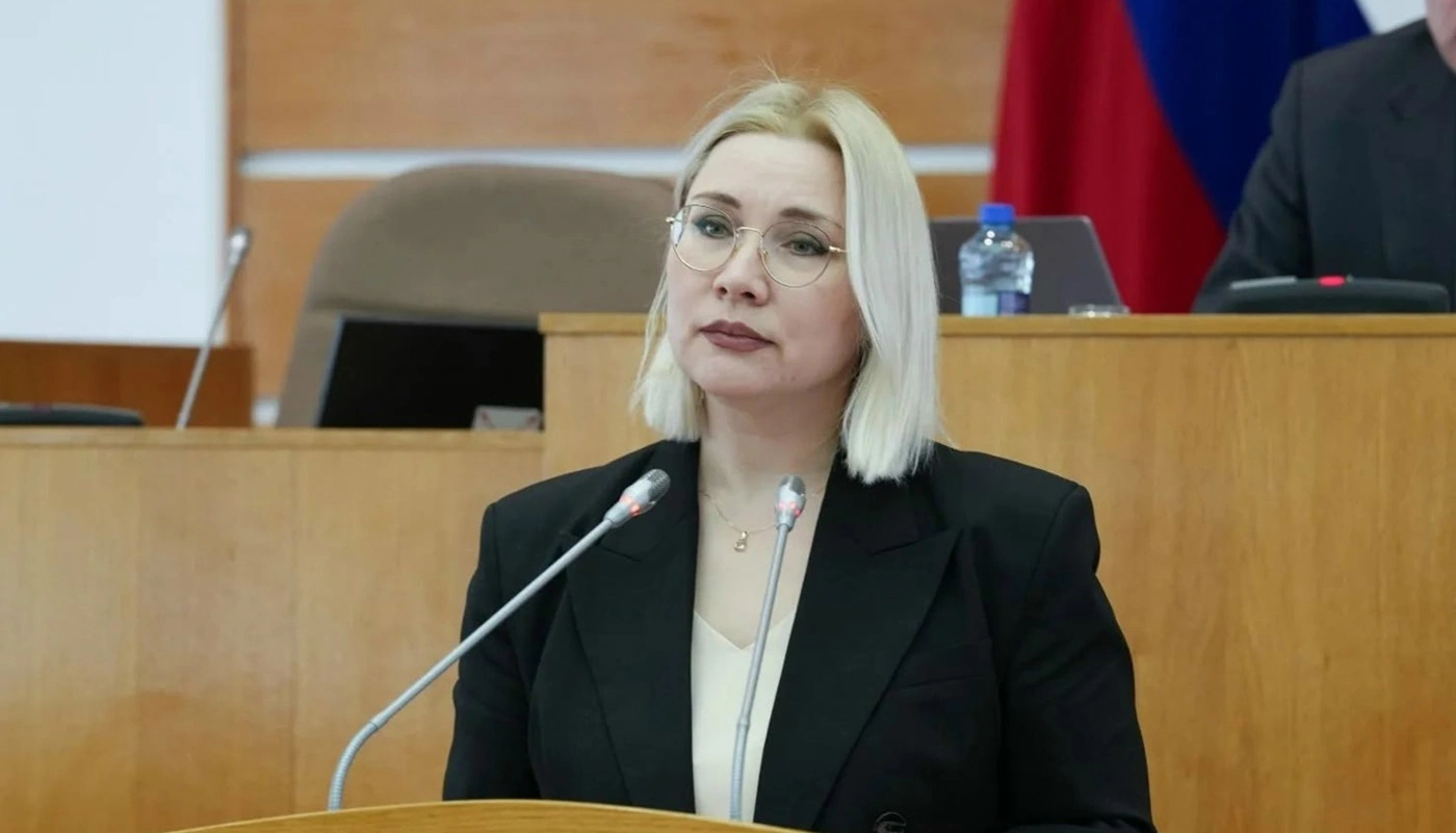 Законодательное собрание Вологодской области