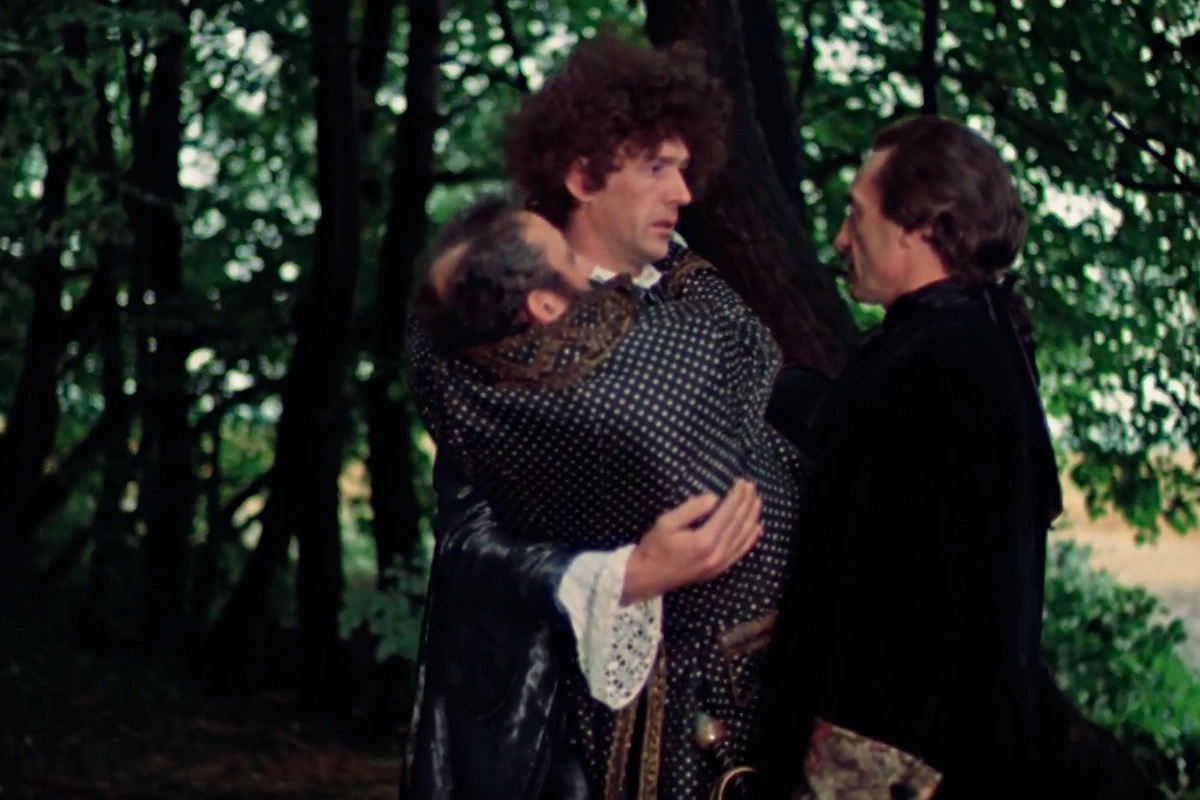 Кадр из фильма «Формула любви»