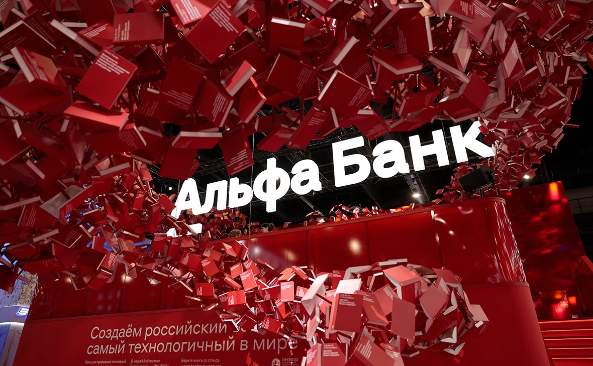 Михаил Гребенщиков / РБК