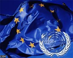 ЕС инициирует резолюцию ООН, осуждающую Россию