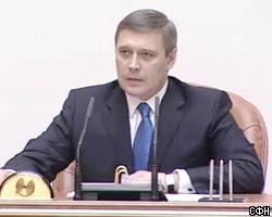 М.Касьянов: В 2004 г. правительство снизит налоги