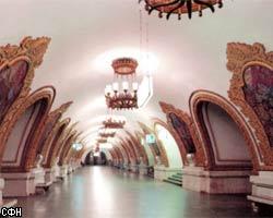 А.Хинштейн: Станция метро "Киевская" может обрушиться