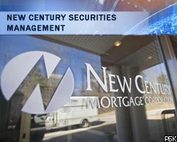 New Century Securities требует от "дочки" "Роснефти" более $305 млн