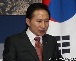 Прокуратура Южной Кореи провела обыск в офисе премьера страны