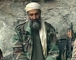 Тело У.бен Ладена опознала его жена
