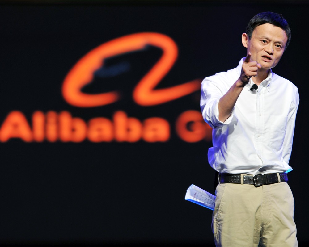 Председатель совета директоров Alibaba Group миллиардер Джек Ма 