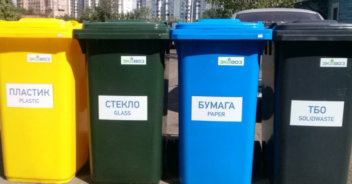 Цвет маркировки контейнеров для микробиологических отходов Альметьевск обогнал Казань в рейтинге Гринпис по раздельному сбору мусора - РБК